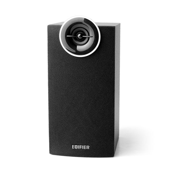 edifier-c2x